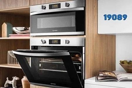 رقم-صيانة-اندست-في-الدقهلية رقم-صيانة-اندست-في-الدقهلية